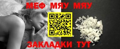 твердый Абакан