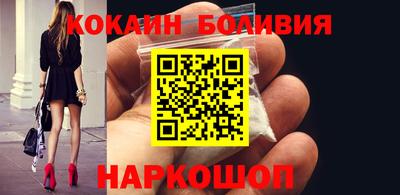 твердый Абакан