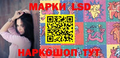 твердый Абакан