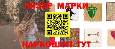 меф VHQ Азнакаево
