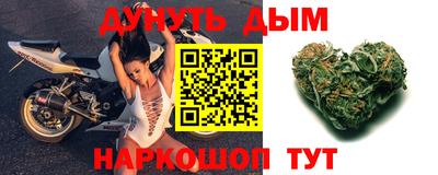 твердый Абакан