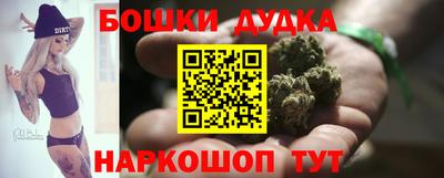 меф VHQ Азнакаево