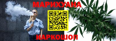 меф VHQ Азнакаево
