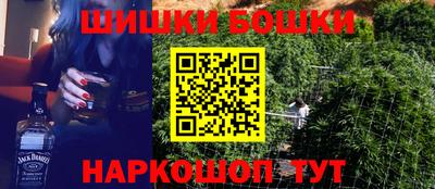 твердый Абакан