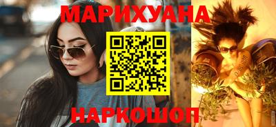 твердый Абакан