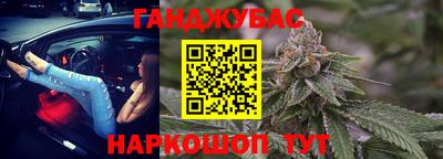 твердый Абакан