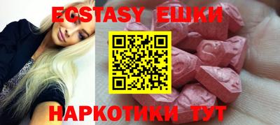 твердый Абакан