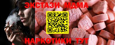 твердый Абакан
