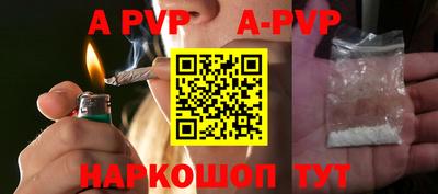 твердый Абакан