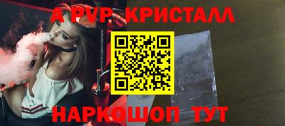 СК Краснодар