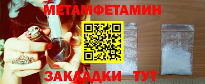 твердый Абакан