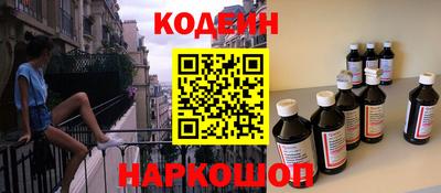 меф VHQ Азнакаево