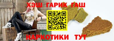 меф VHQ Азнакаево
