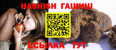 меф VHQ Азнакаево