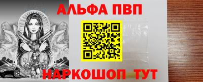 твердый Абакан