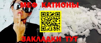 твердый Абакан