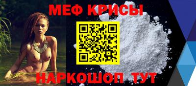 кокаин VHQ Абинск