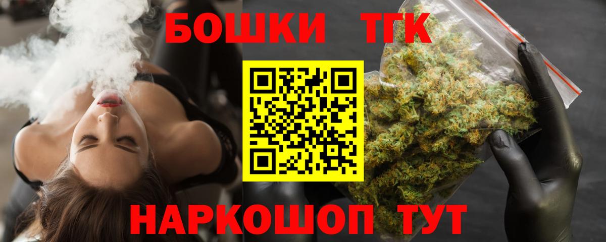 Марихуана ГИДРОПОН  Шишки марихуана семена  Вход с VPN  Анжеро-Судженск  Бошки марихуана OG Kush 